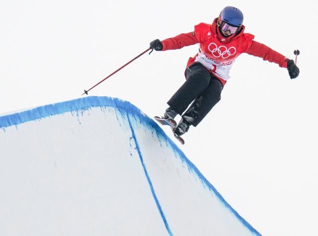 开云-爱游戏-冬奥18日看点:谷爱凌最强项决赛 宁忠岩再冲奖牌