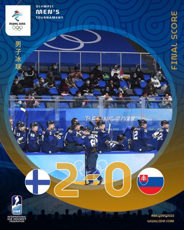 开云-爱游戏-【冬奥男冰】俄奥点球决胜击败瑞典 和芬兰会师决赛